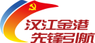 008PG国际(中国区)-官方网站