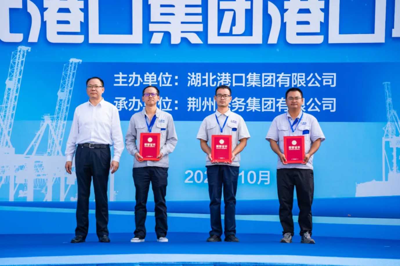 008PG国际(中国区)-官方网站