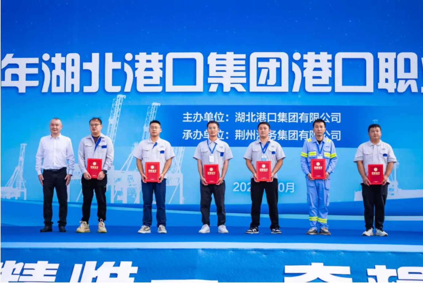 008PG国际(中国区)-官方网站