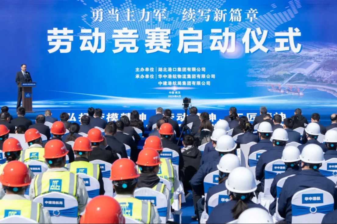 008PG国际(中国区)-官方网站