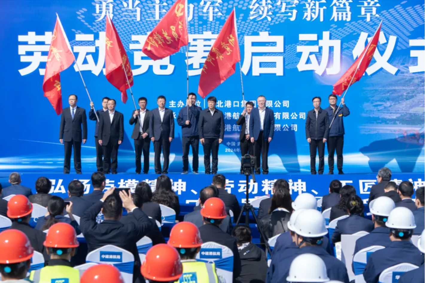 008PG国际(中国区)-官方网站