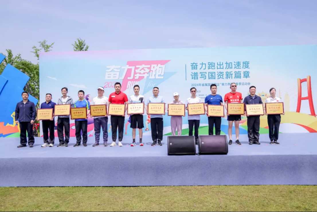 image.png 008PG国际(中国区)-官方网站
