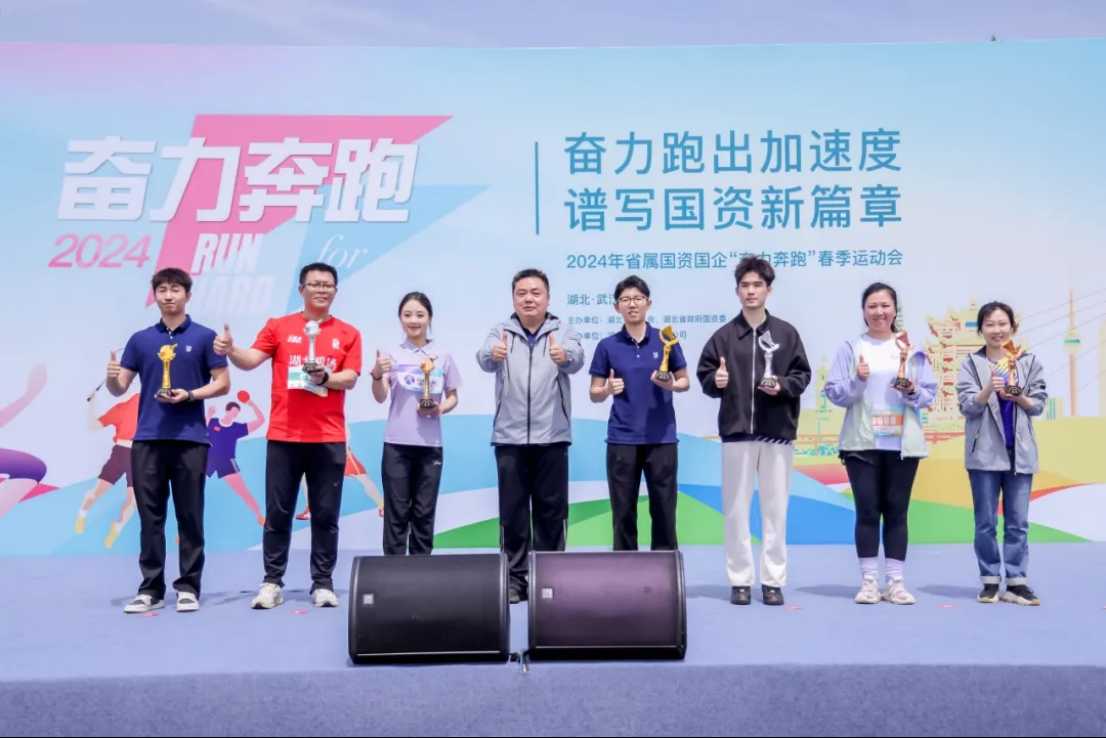 image.png 008PG国际(中国区)-官方网站
