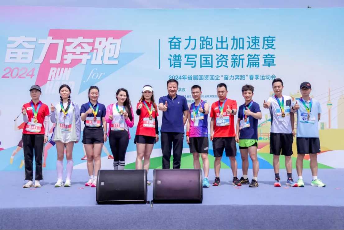 image.png 008PG国际(中国区)-官方网站