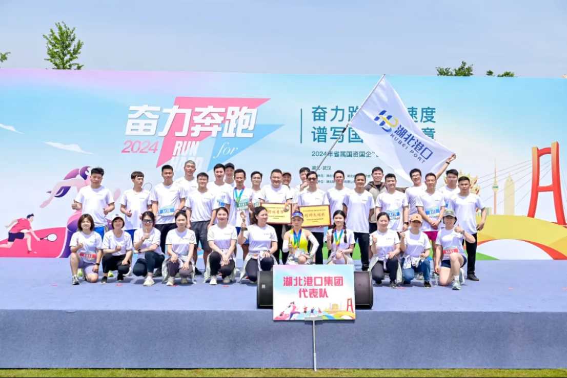 image.png 008PG国际(中国区)-官方网站
