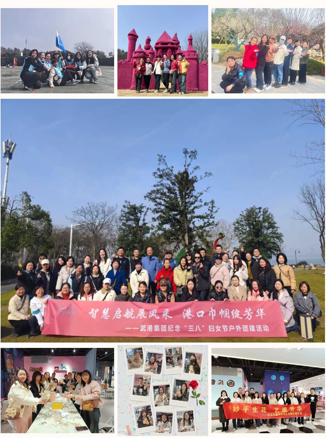 008PG国际(中国区)-官方网站