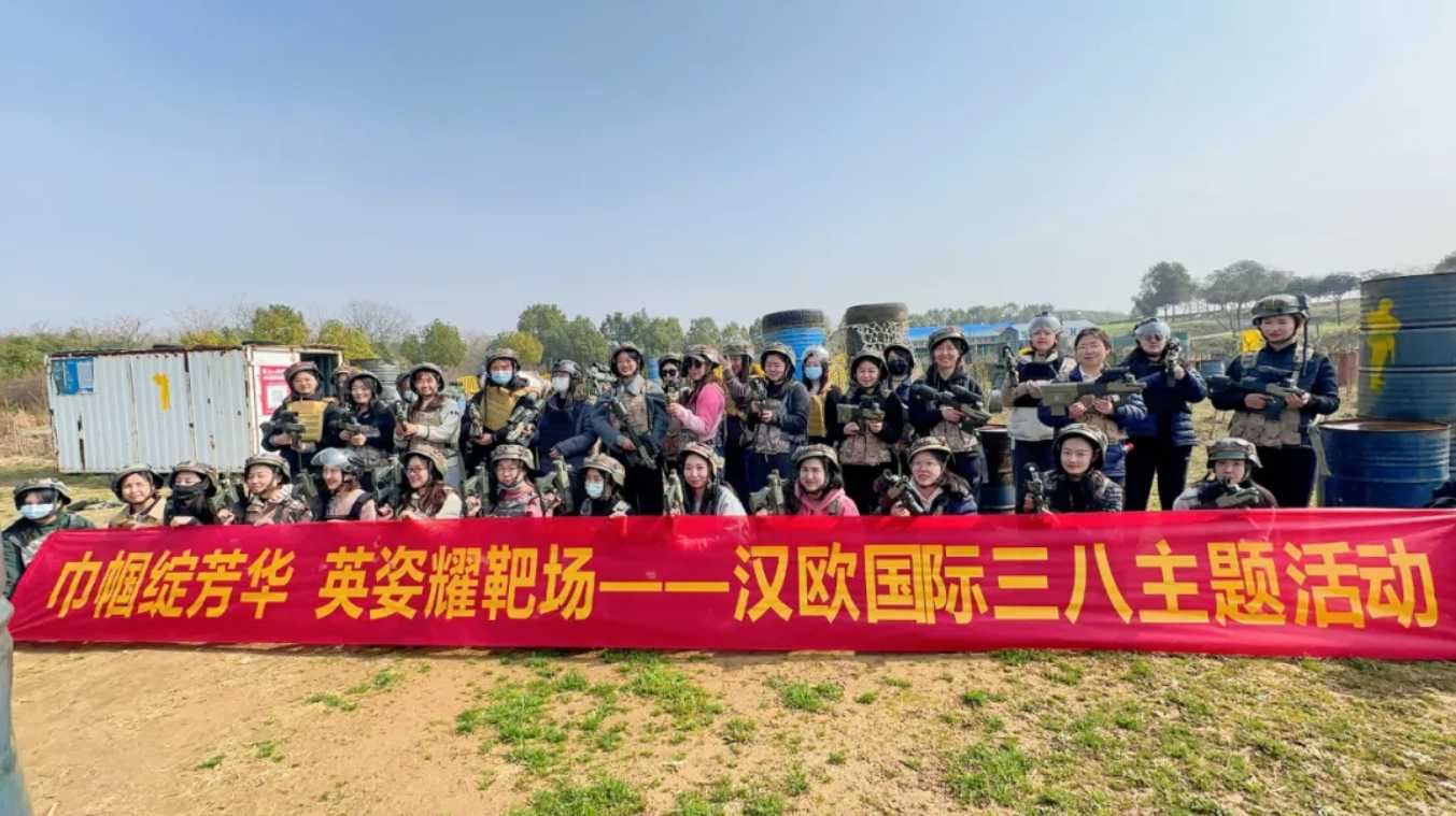 008PG国际(中国区)-官方网站