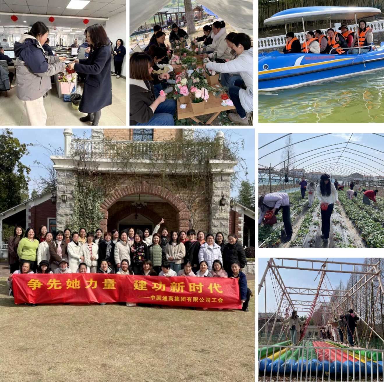 008PG国际(中国区)-官方网站