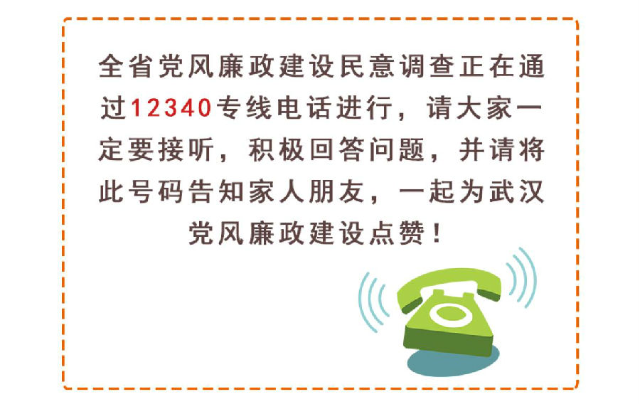 008PG����(�й���)-�ٷ���վ