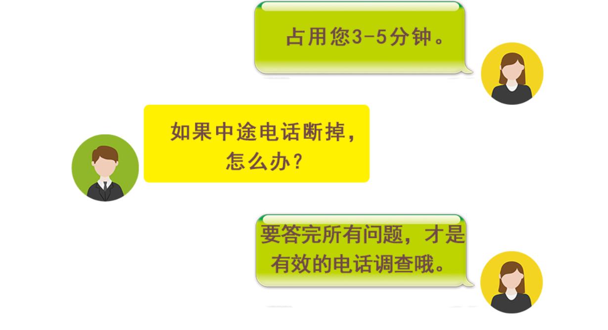 008PG����(�й���)-�ٷ���վ