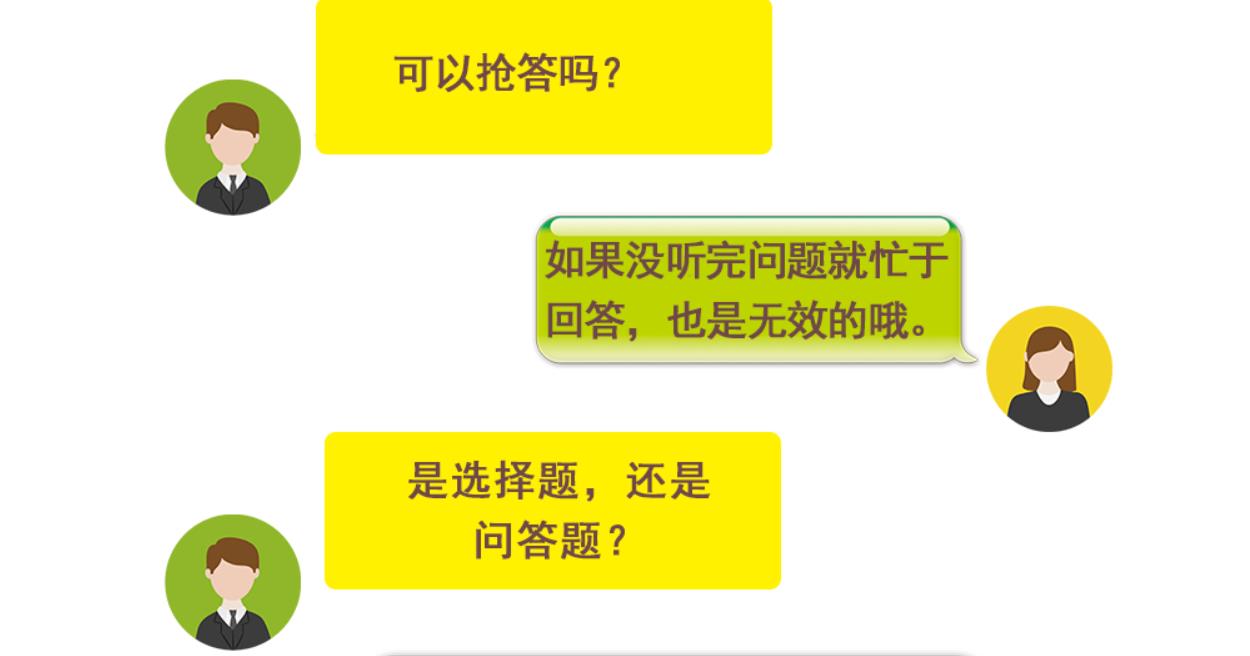 008PG����(�й���)-�ٷ���վ