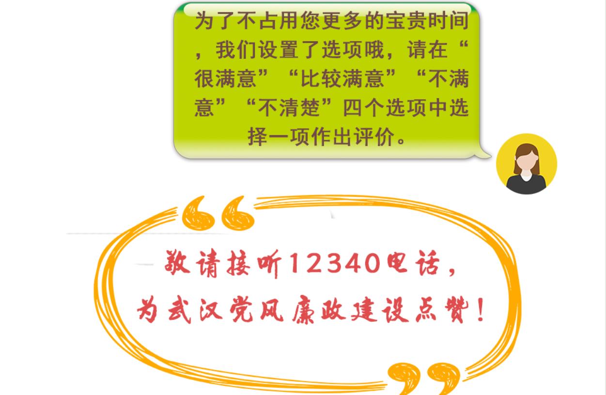 008PG����(�й���)-�ٷ���վ