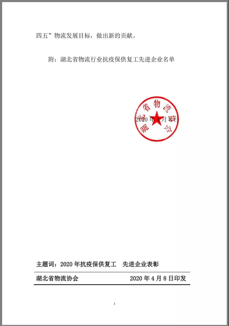 008PG����(�й���)-�ٷ���վ