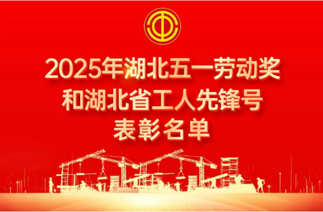 c20300a800e49eb3884d472c12df3c54_640_wx_fmt=png&from=appmsg&tp=webp&wxfrom=5&wx_lazy=1.png 008PG国际(中国区)-官方网站