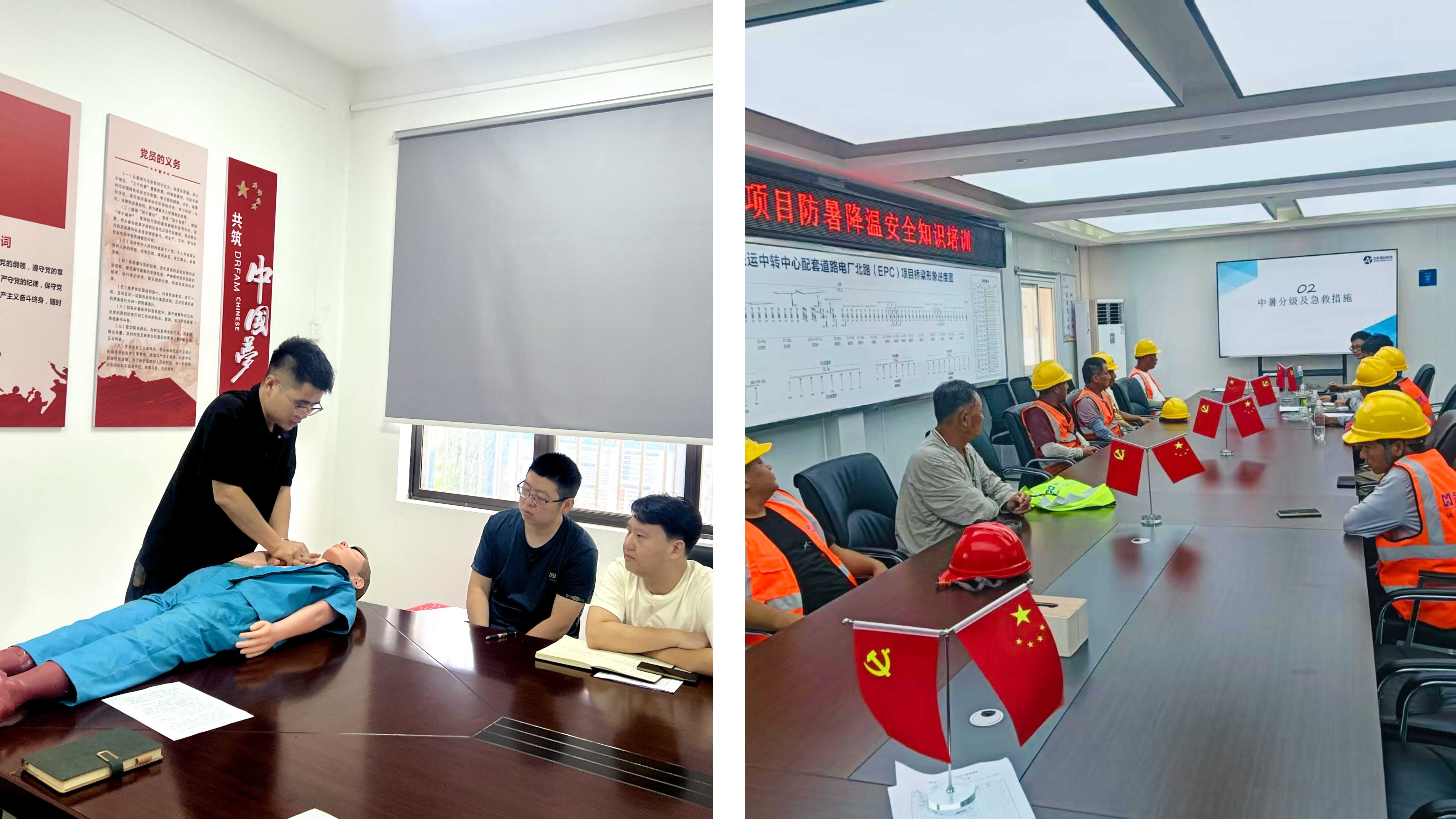 4.jpg 008PG国际(中国区)-官方网站