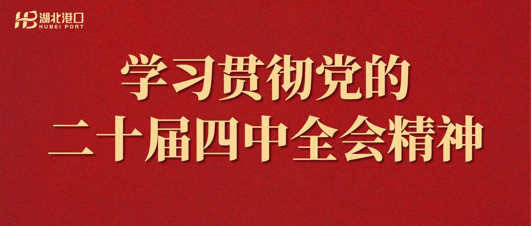 008PG����(�й���)-�ٷ���վ