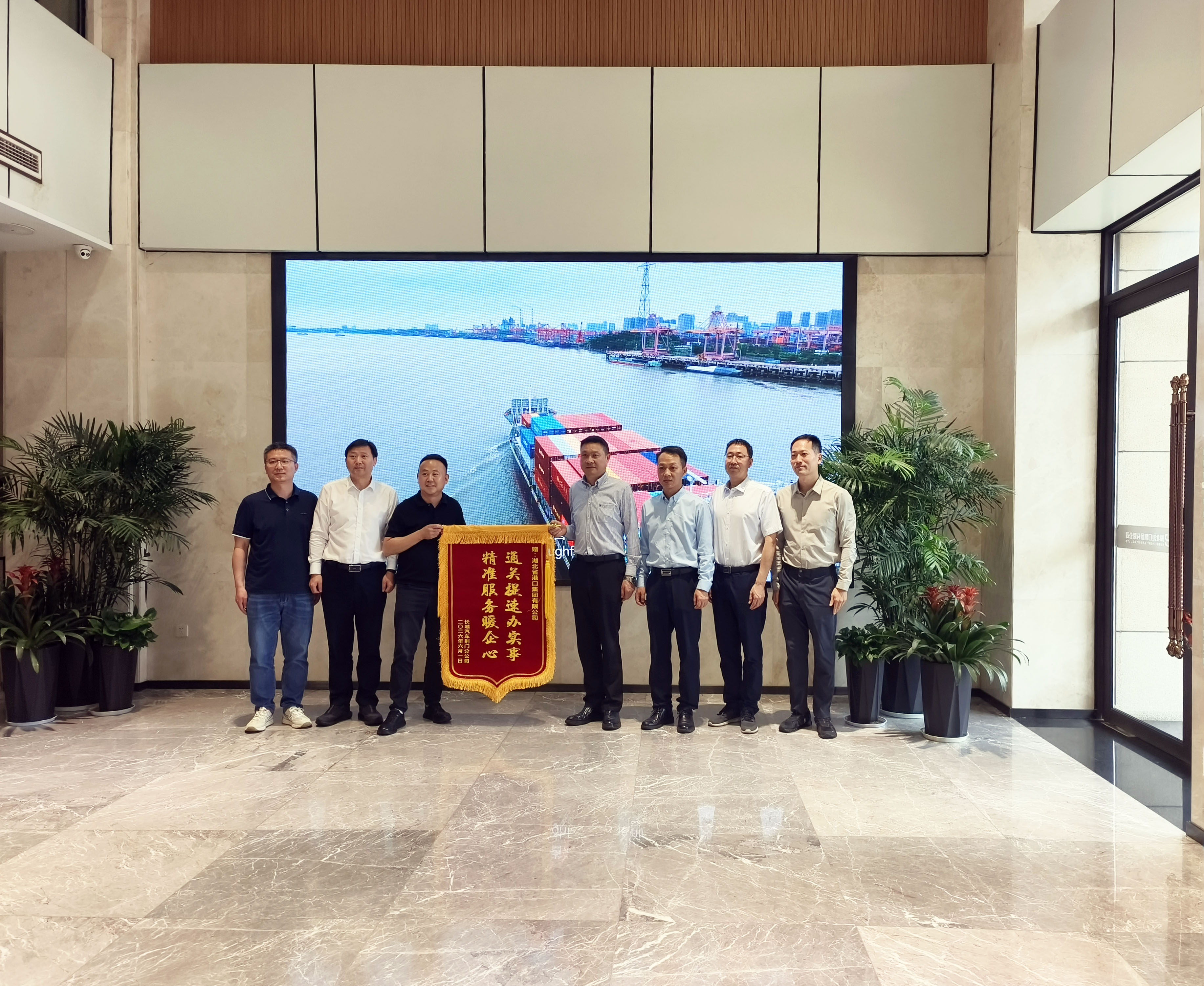008PG国际(中国区)-官方网站