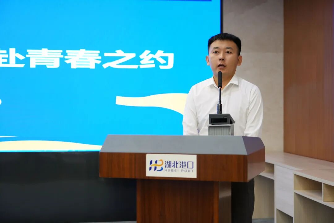 008PG国际(中国区)-官方网站