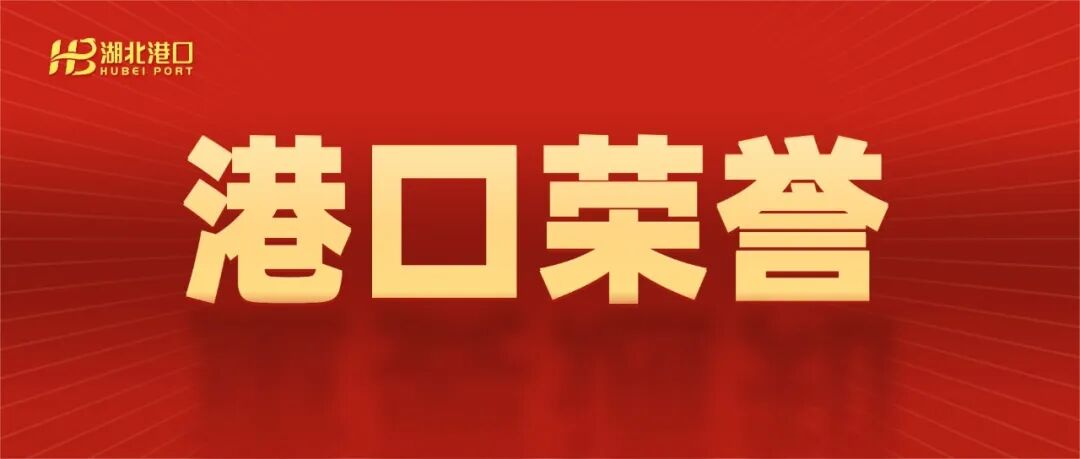 W020260622679305784157_ORIGIN 008PG国际(中国区)-官方网站