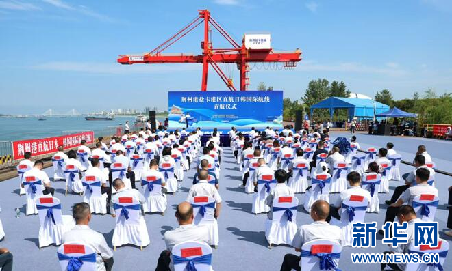 008PG����(�й���)-�ٷ���վ