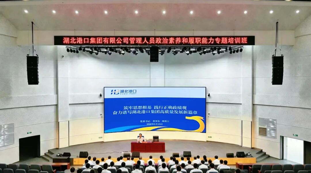 008PG国际(中国区)-官方网站
