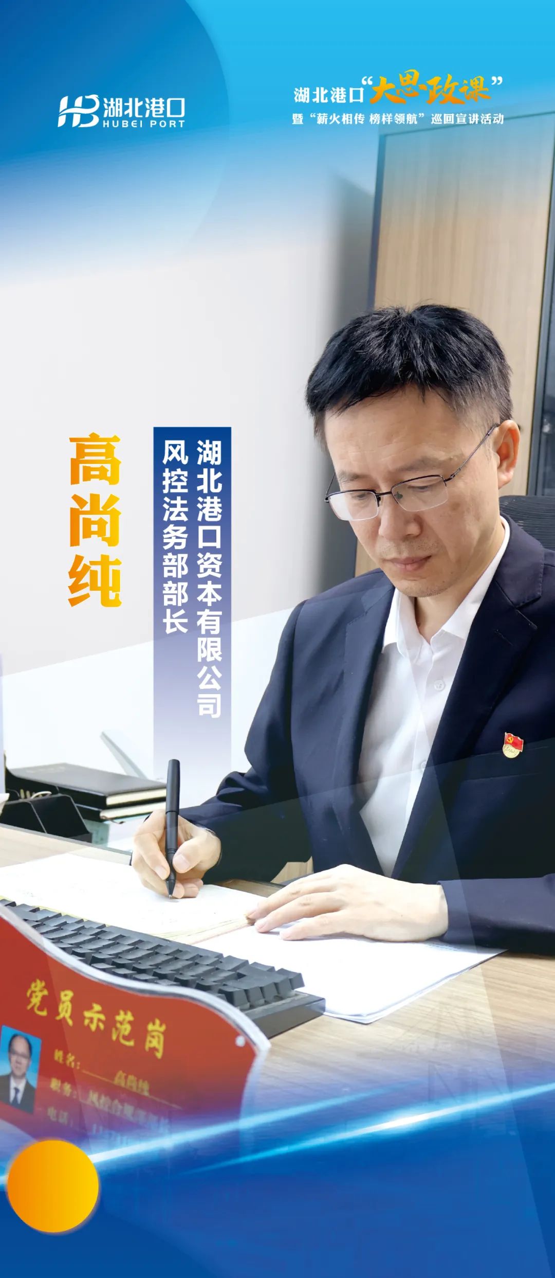 008PG����(�й���)-�ٷ���վ