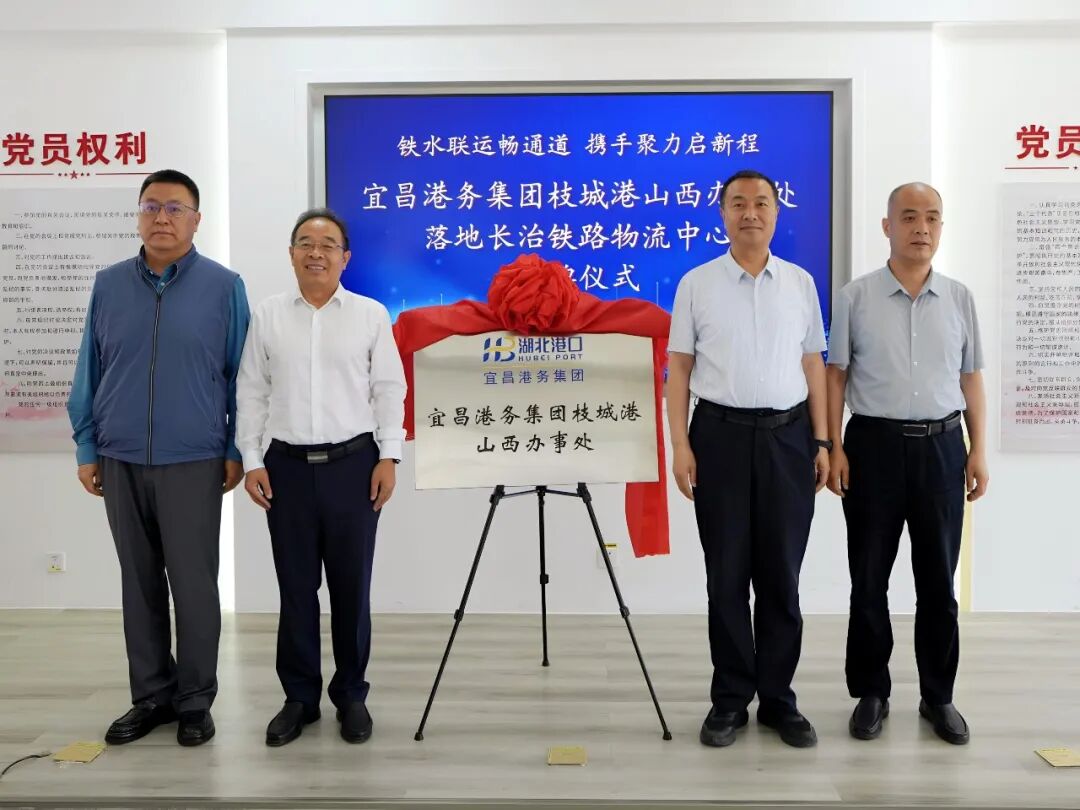 W020260528740424315295_ORIGIN 008PG国际(中国区)-官方网站